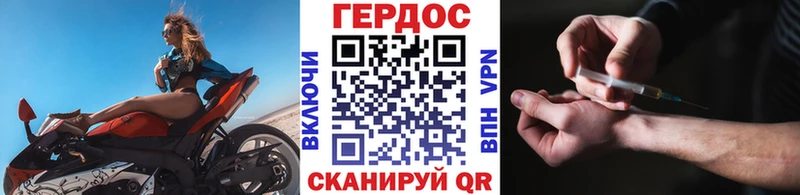 маркетплейс формула  blacksprut рабочий сайт  Героин Афган  Алейск  где продают  