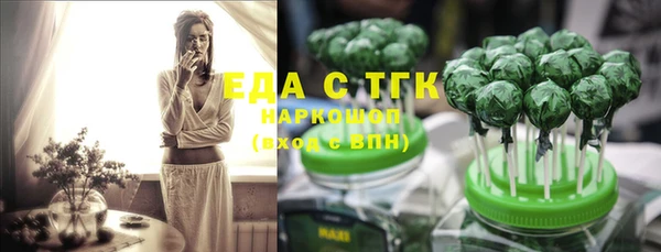 гашик Абдулино