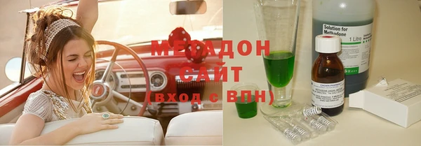 гашик Абдулино