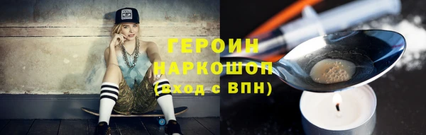 ГАЛЛЮЦИНОГЕННЫЕ ГРИБЫ Абаза