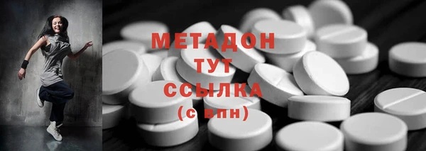 МДМА Приозерск