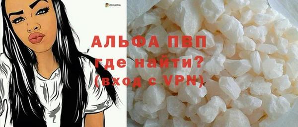 МДМА Приозерск