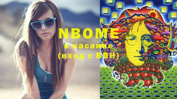 гашик Абдулино