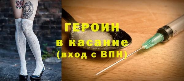 ГАЛЛЮЦИНОГЕННЫЕ ГРИБЫ Абаза
